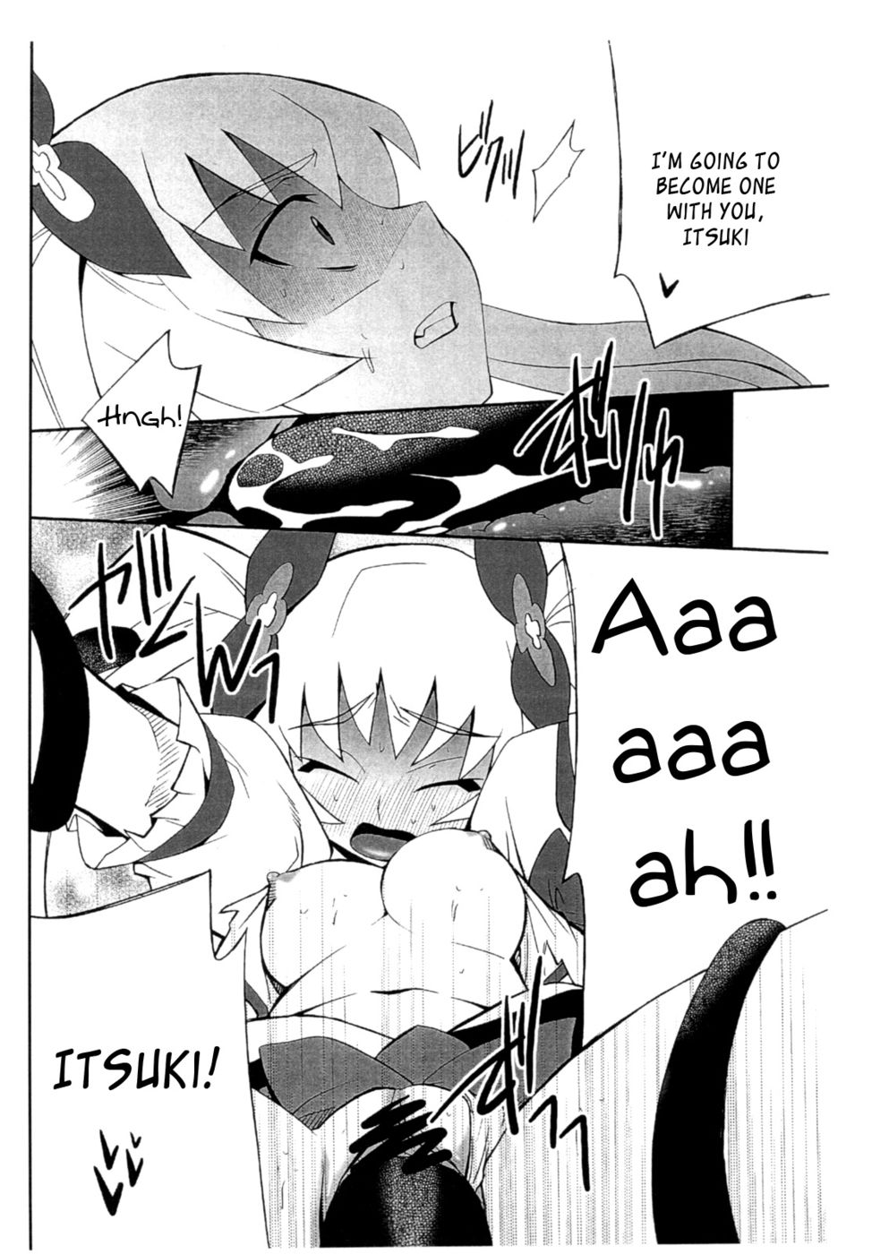 Hentai Manga Comic-Ore x Imouto Kouryaku Taisakusen-Chapter 2-32